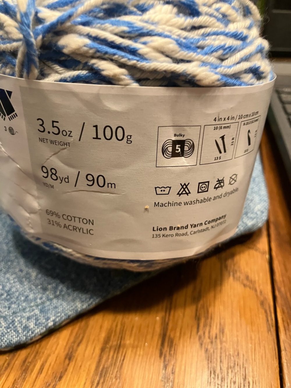 Skein Just Cotton Turquoise Marl/Skein Twisted Cotton Blend Blue/Ecru NWT - Picture 8 of 8